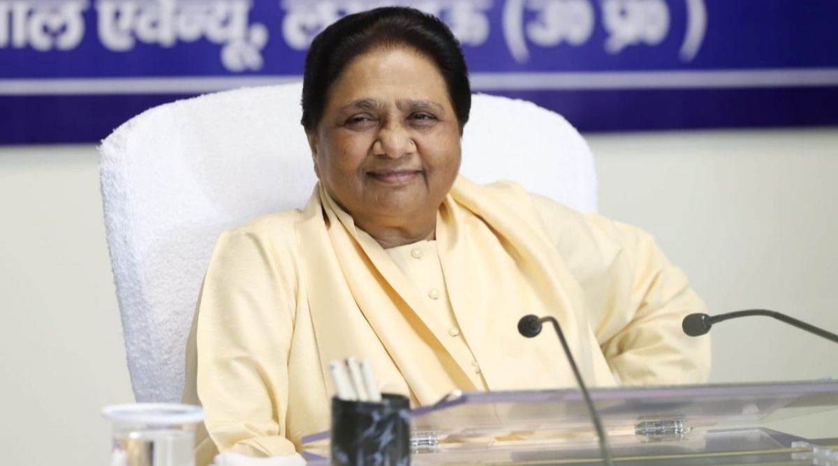 Photo of यूपी विधानसभा उपचुनाव के लिए BSP ने जारी की आठ उम्मीदवारों की सूची