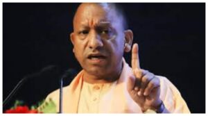 CM Yogi Said