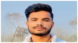 Saharanpur News