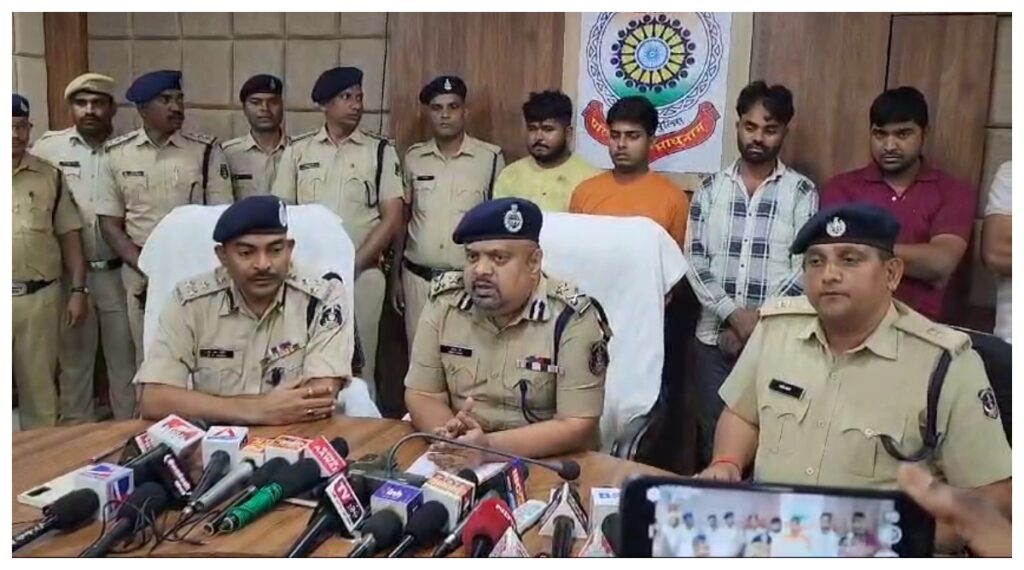 Chhattisgarh News