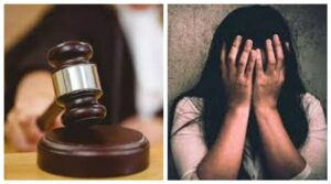 Rape Case