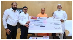 UP CM Yogi