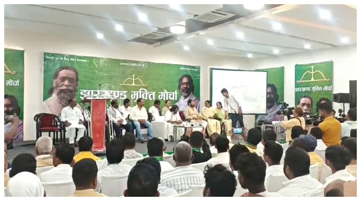 Jharkhand Election 2024
