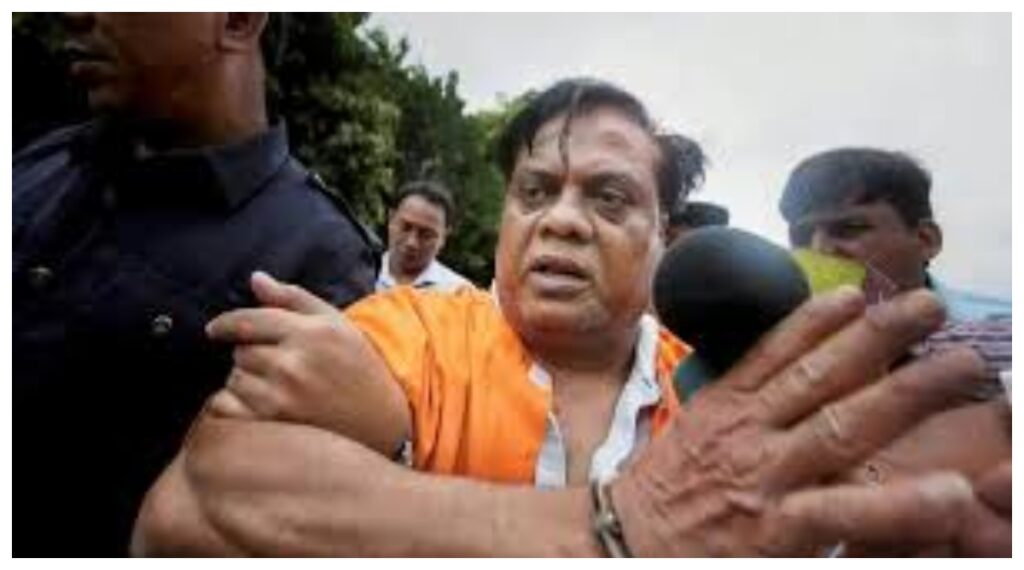 Chhota Rajan Bail