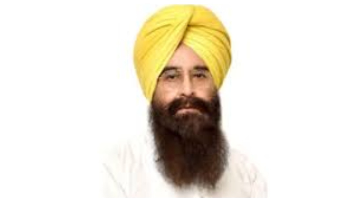 Punjab News
