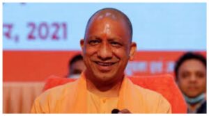 CM Yogi Diwali Gift