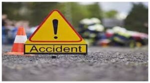 Accident Case