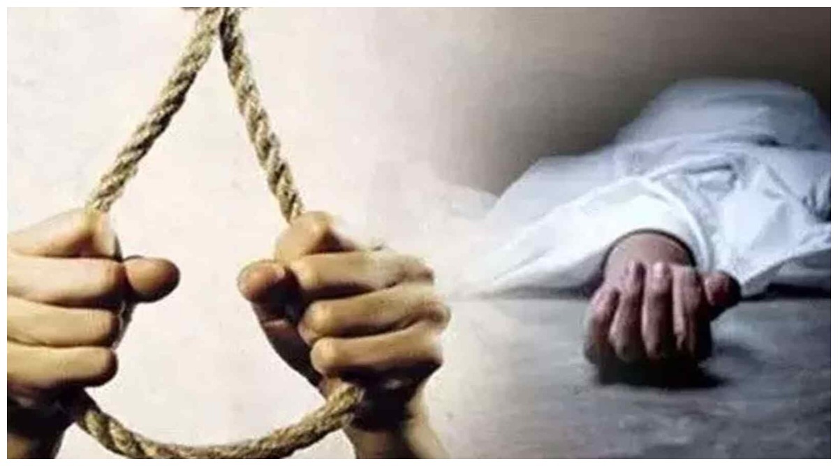 Suicide Case