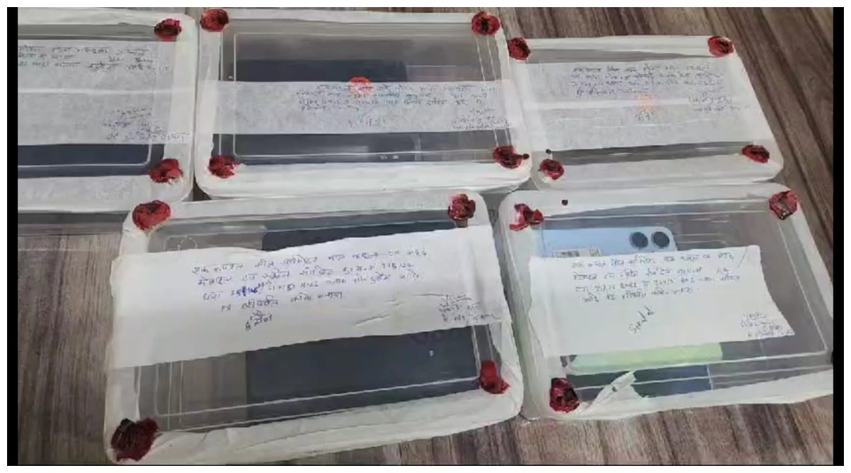 Photo of Health Department : स्वास्थ्य विभाग का झोलाछाप डॉक्टरों पर चला डंडा, झोलाछाप चिकित्सकों में मचा हड़कंप