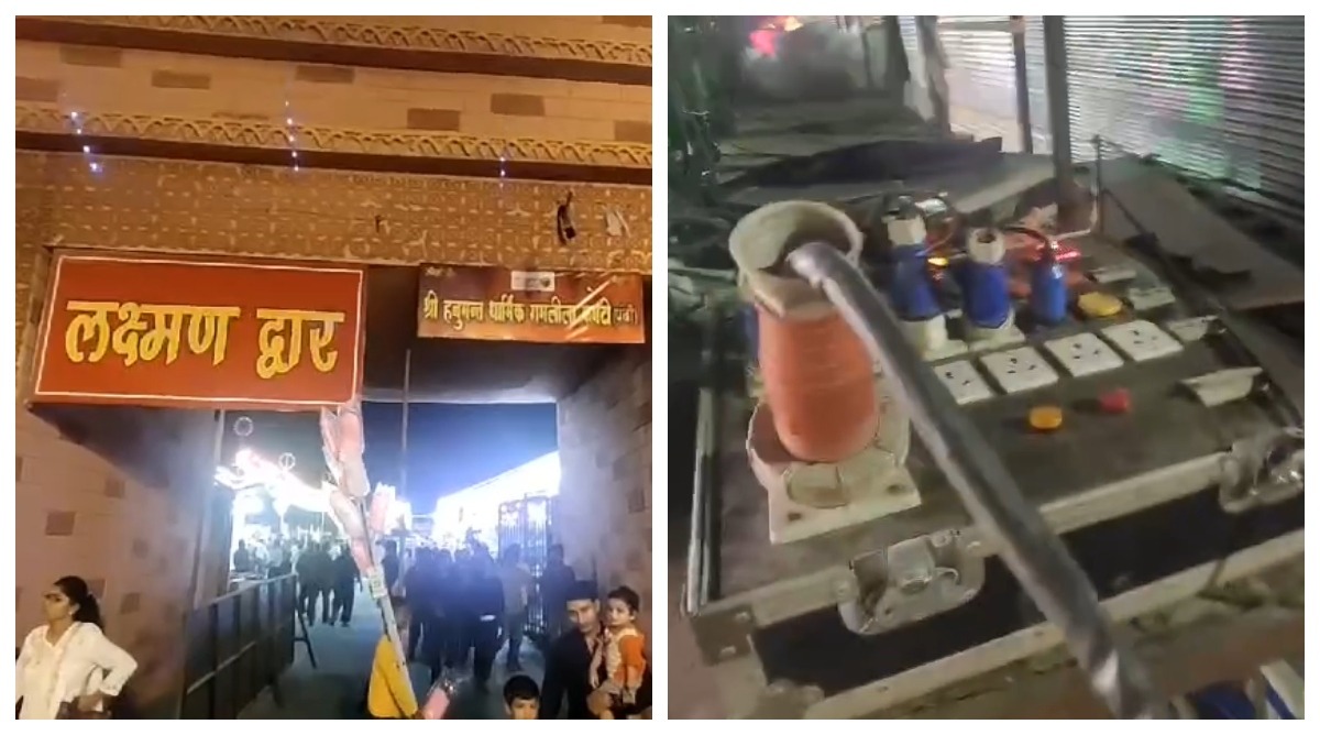 Photo of Delhi News : श्री हनुमंत रामलीला में करंट लगने से इलेक्ट्रीशियन की मौत…कमेटी ने किया नजरअंदाज, चलती रही रामलीला