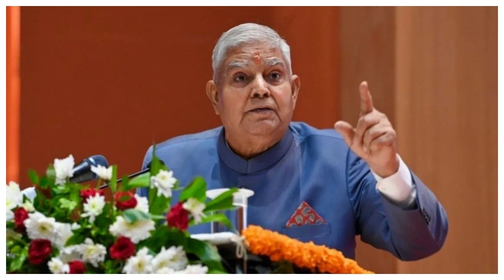 Photo of RMPSU: उपराष्ट्रपति जगदीप धनखड़ होंगे विश्वविद्यालय के पहले दीक्षांत समारोह के मुख्य अतिथि