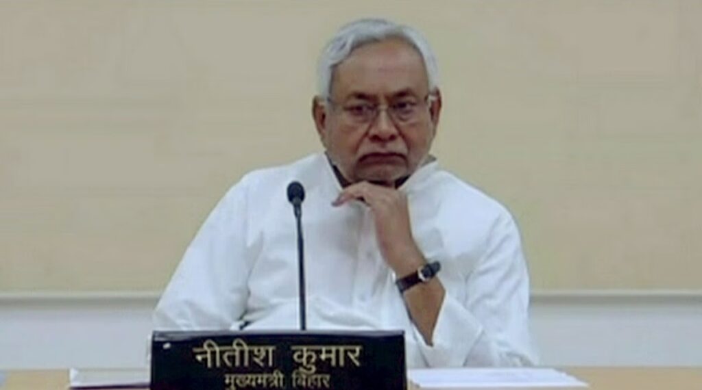 CM Nitish