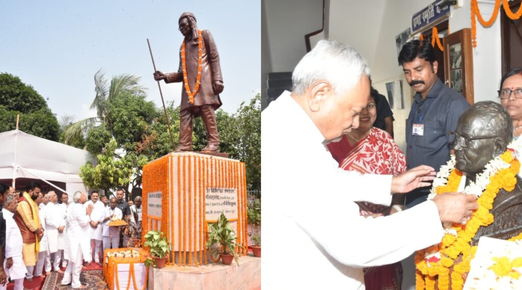 CM Nitish pay tribute
