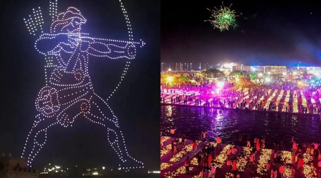 Drone Show in Ayodhya