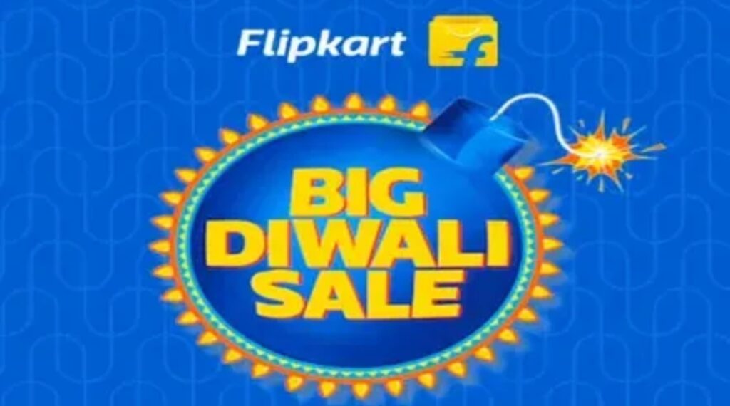 Flipkart Diwali Sale 2024