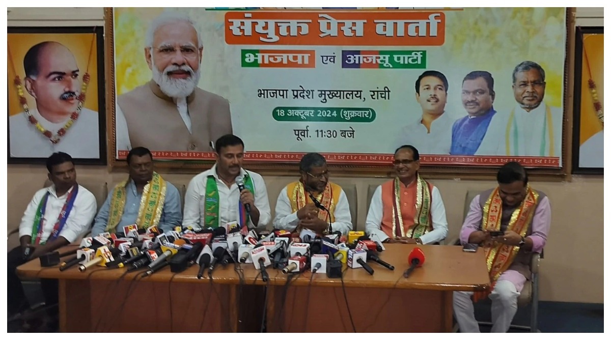 Photo of Jharkhand : एनडीए में सीट शेयरिंग को लेकर बन गई बात, बीजेपी 68, आजसू 10 सीटें…
