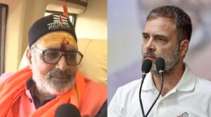 Giriraj Singh to Rahul