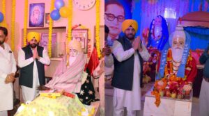 Harbhajan Singh