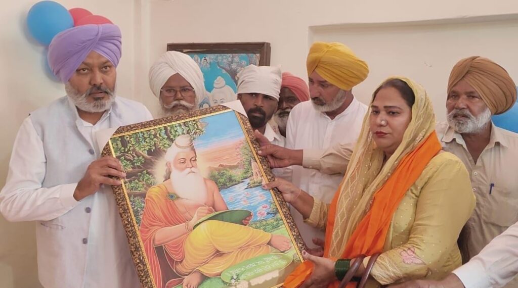 Harpal Singh Cheema