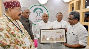 Inauguration by CM Nitish