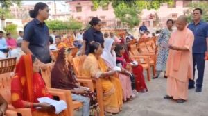 Janta Darbar