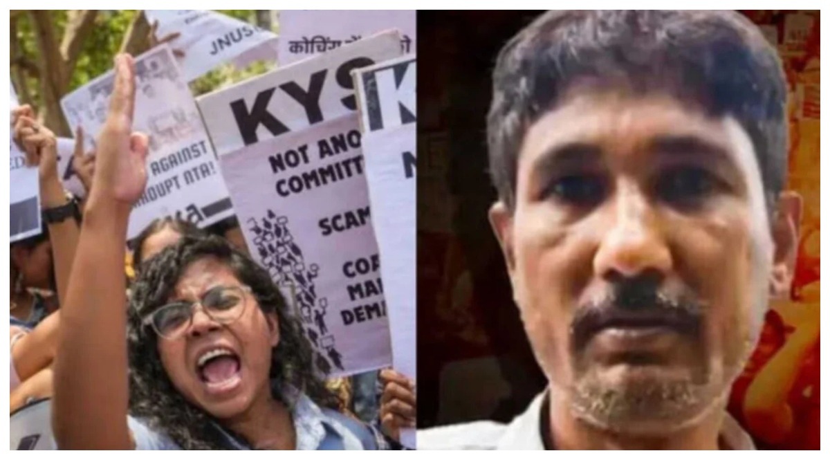 Photo of EOU Action : EOU की बड़ी कार्रवाई, पेपर लीक के मास्टरमाइंड संजीव मुखिया पर आय से अधिक संपत्ति का केस दर्ज