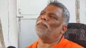 MP Pappu Yadav to Media