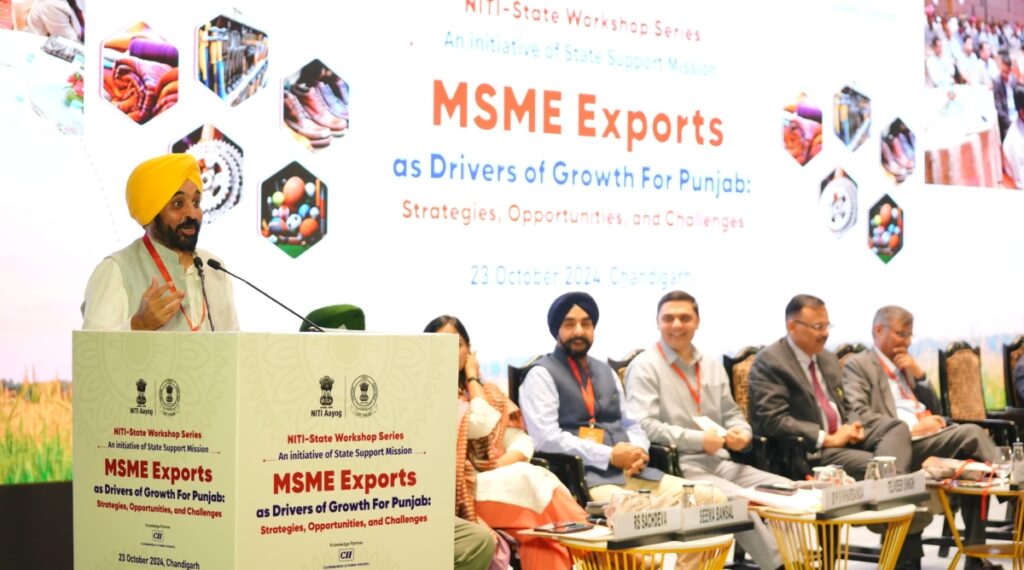 MSME workshop