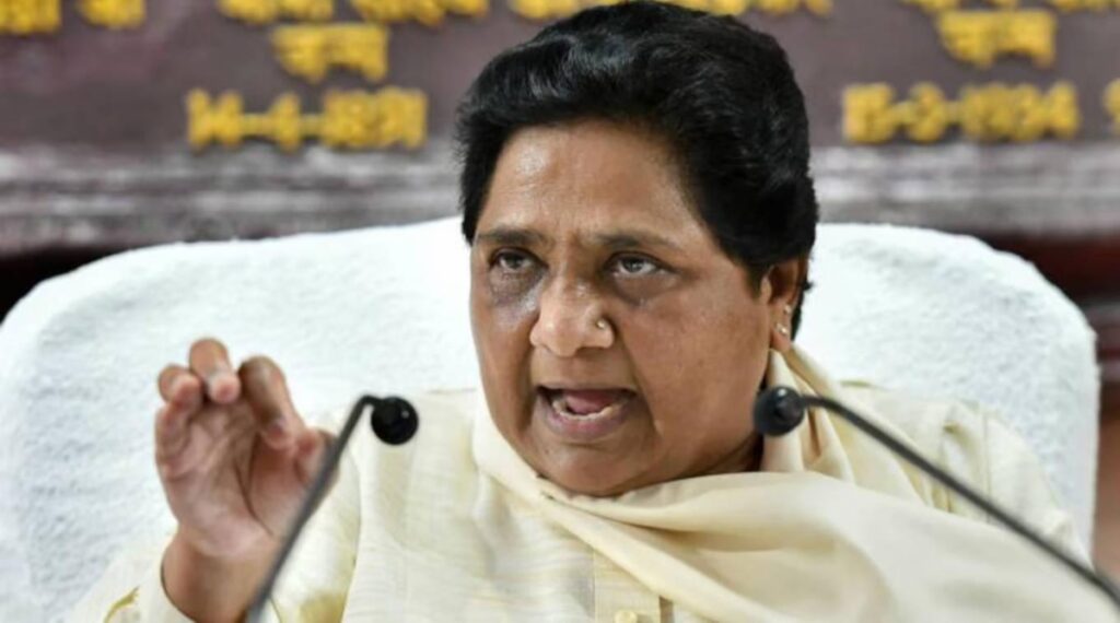 Mayawati on Alliance
