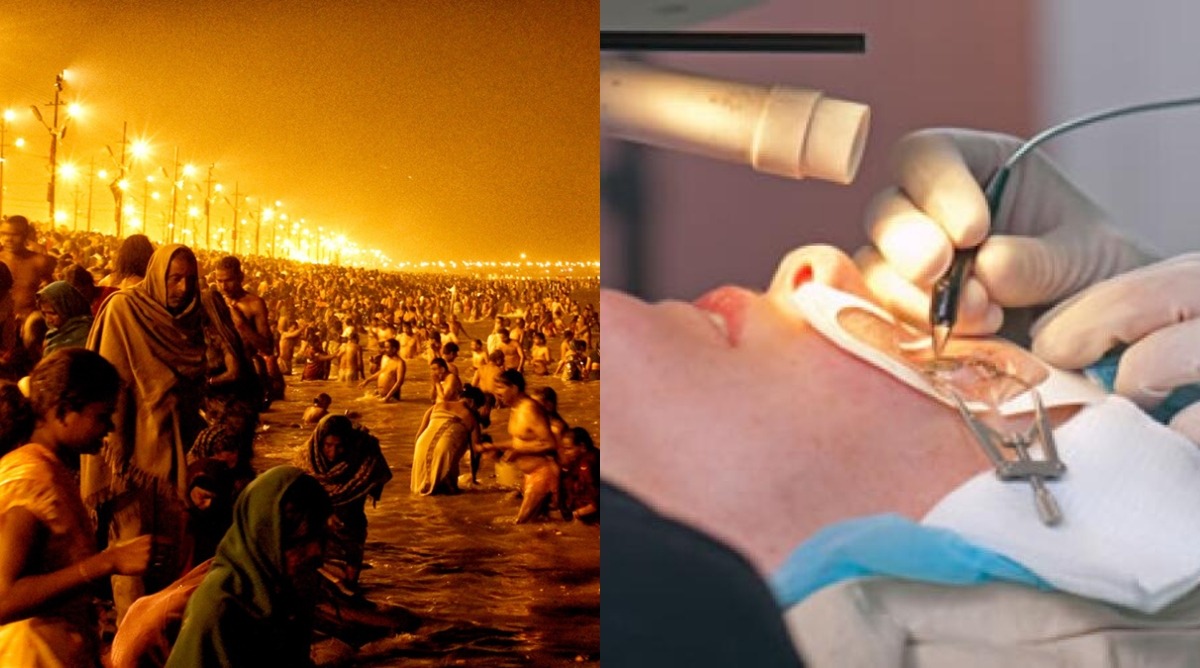 Netra Kumbha