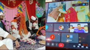 Online Nikah