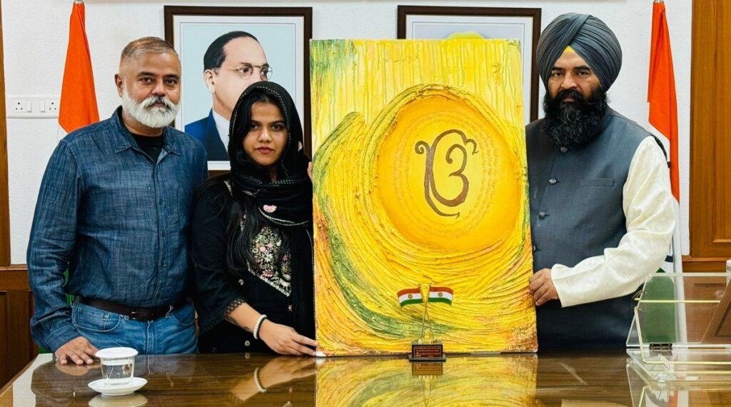 Painter honored