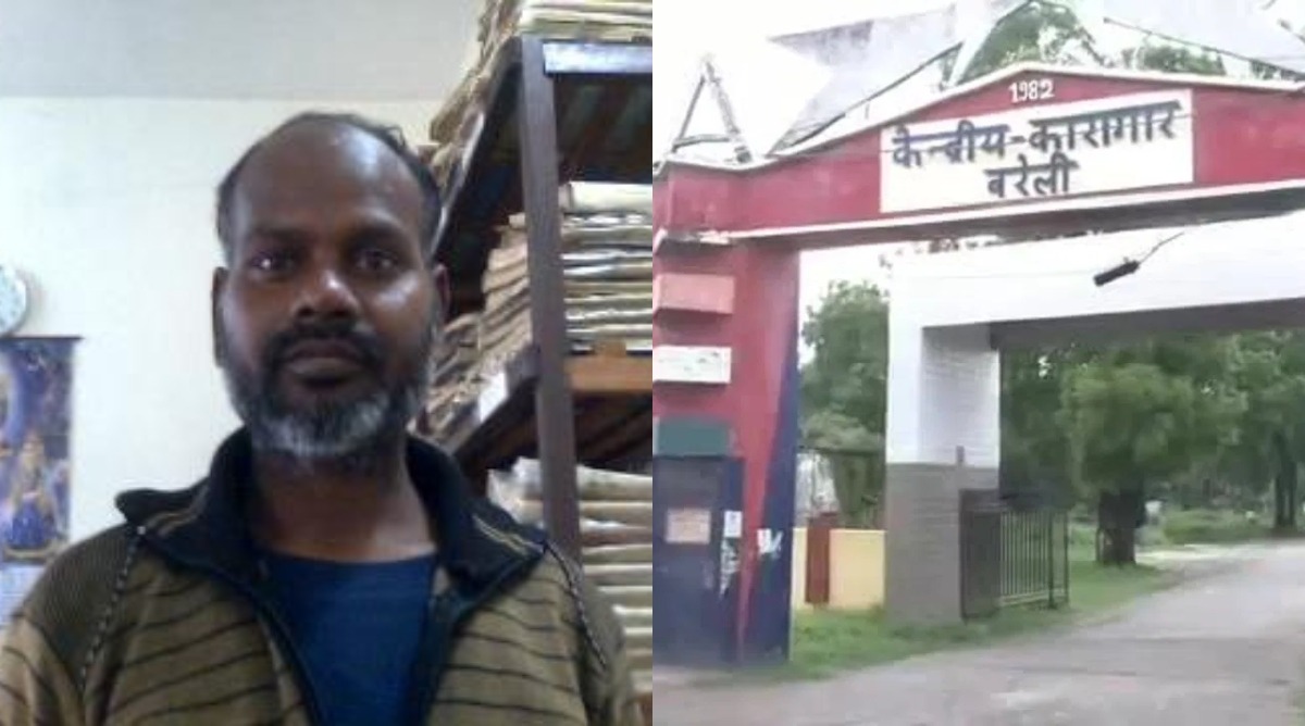 Photo of Bareilly : सेंट्रल जेल से कैदी दिनदहाड़े फरार, ढूंढ रही पुलिस
