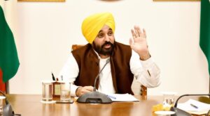 Punjab CM Initiative
