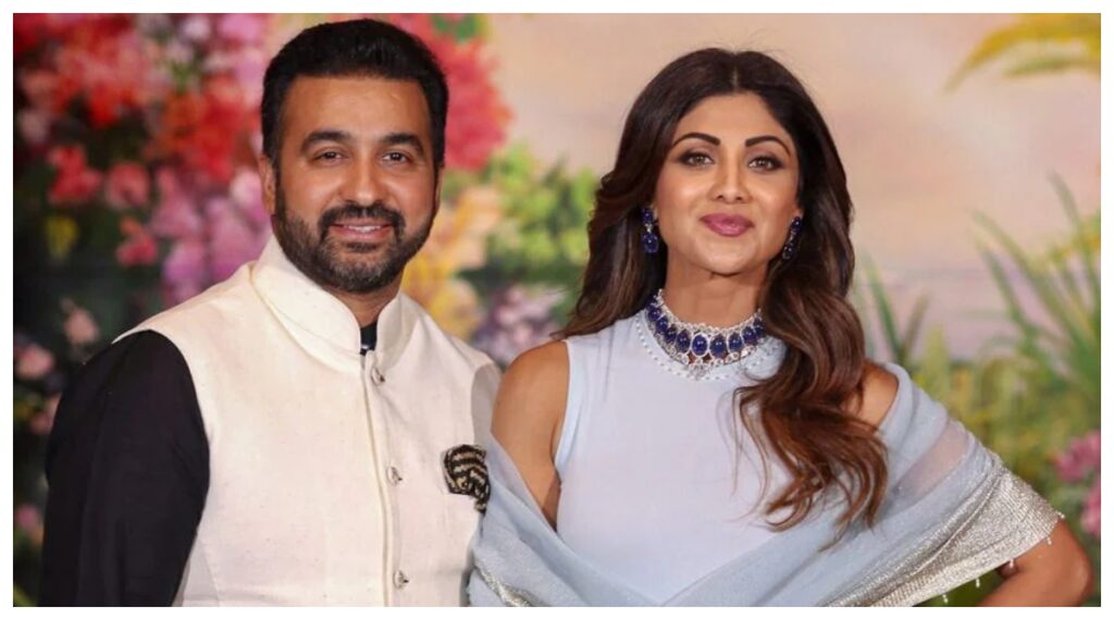 Raj Kundra or Shilpa Shetty