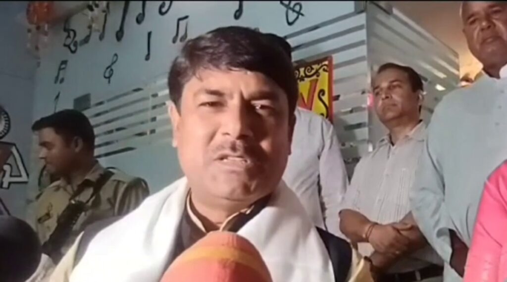 SP MP controversial Statement