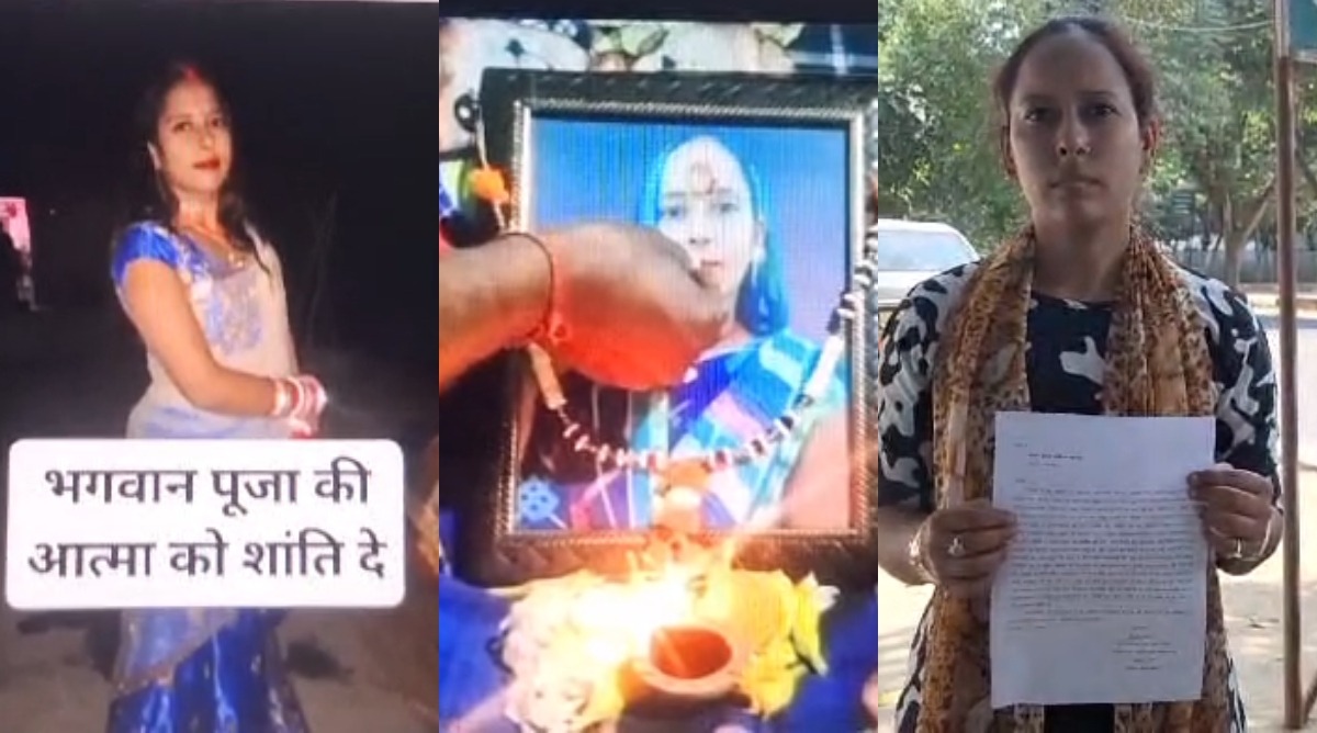 Photo of UP : दूसरी शादी के चक्कर में युवक ने गजब झूठ बोला… पहली पत्नी ने पुलिस के सामने कच्चा चिट्ठा खोला