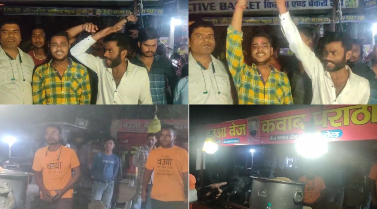 Photo of UP: भगवा टी-शर्ट पहन नाम बदलकर बेच रहे थे कबाब पराठा, बजरंग दल कार्यकर्ताओं ने किया हंगामा