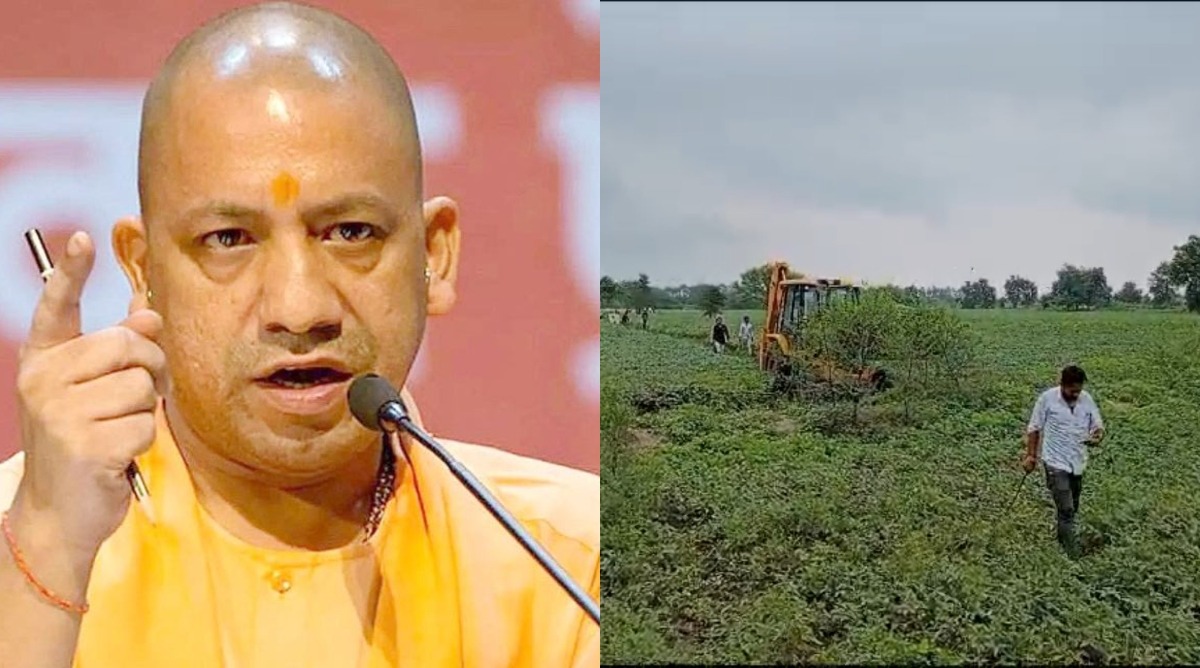 UP Government action