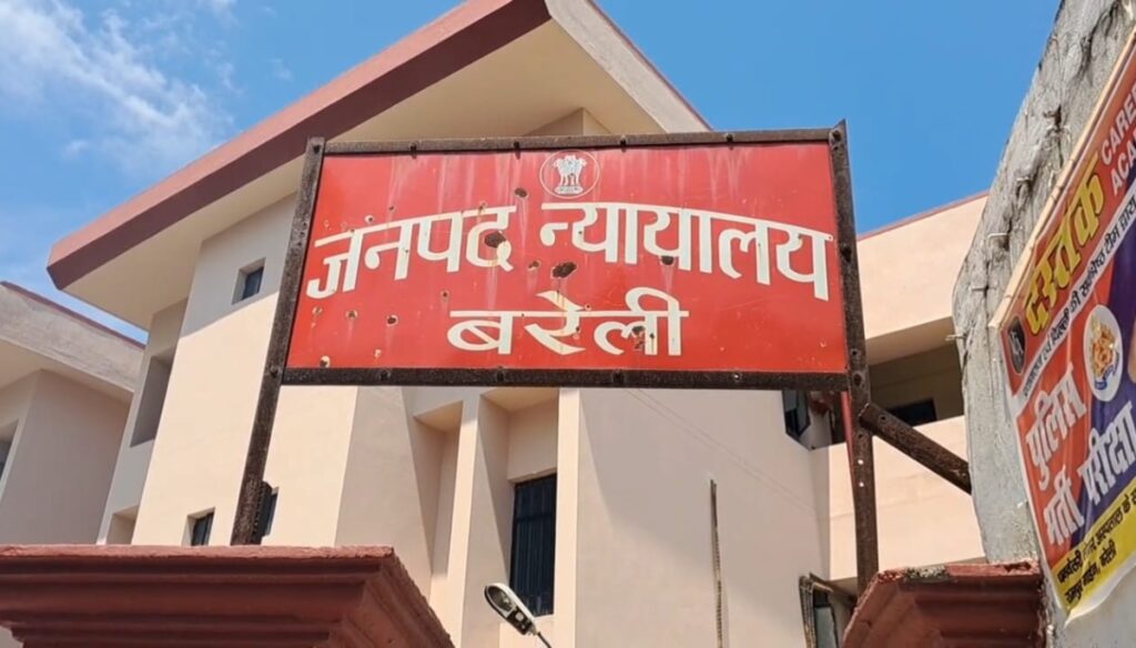 Love Jihad