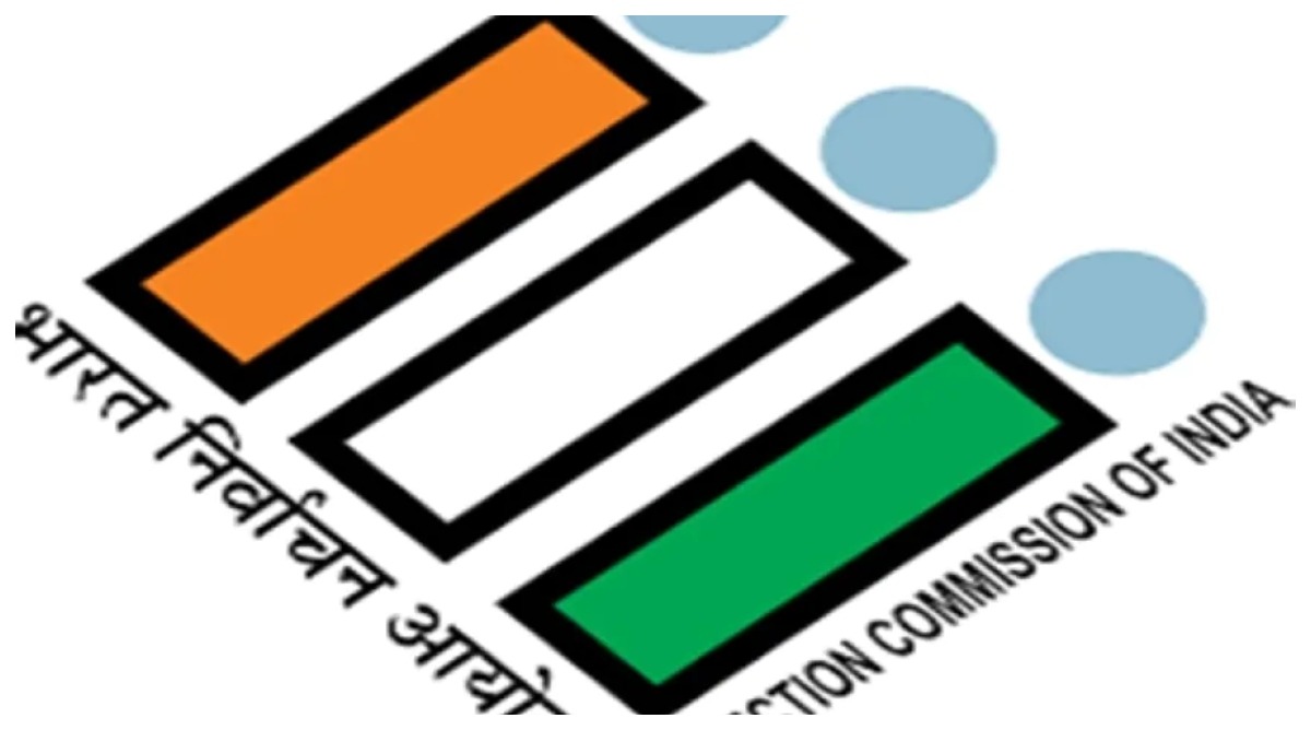 Photo of Punjab : भारत निर्वाचन आयोग की ओर से पंजाब की चार विधानसभा सीटों पर उपचुनाव का कार्यक्रम जारी