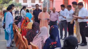CM Yogi Janta Darbar