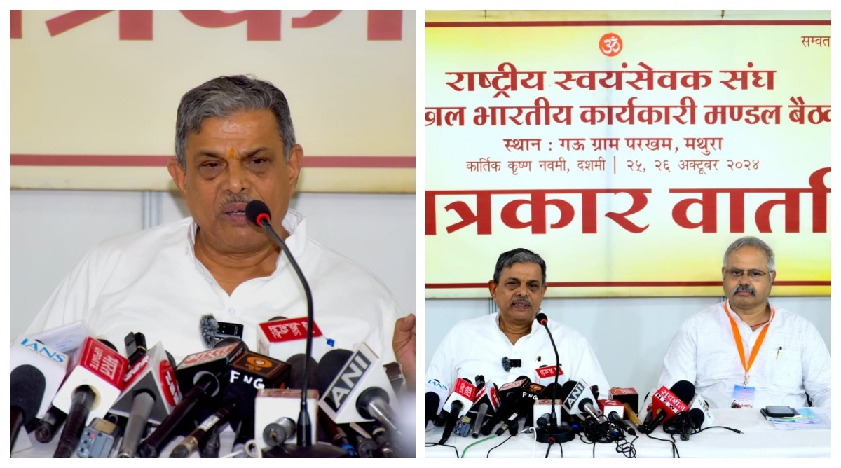 Photo of RSS के सरकार्यवाह दत्तात्रेय होसबाले बोले… आधुनिक विकास के साथ ‘स्व’ आधारित जीवनशैली को अपनाना है