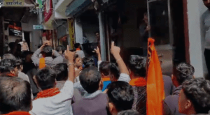 Mussoorie News