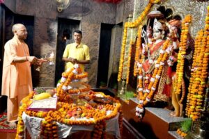 Uttarpradesh
