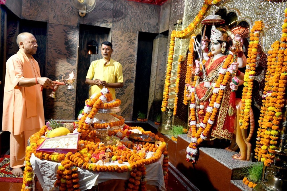 Uttarpradesh