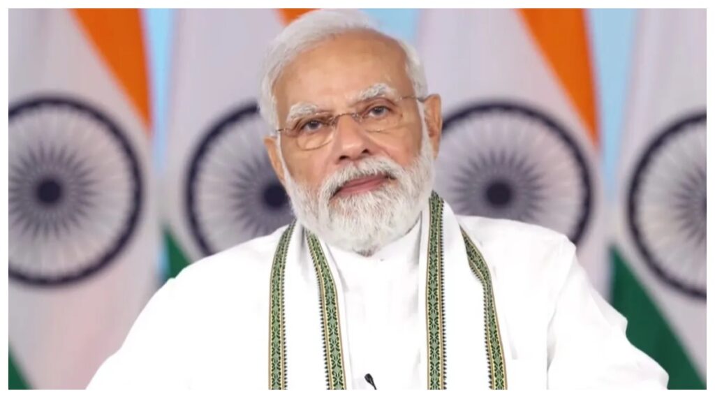 PM Modi