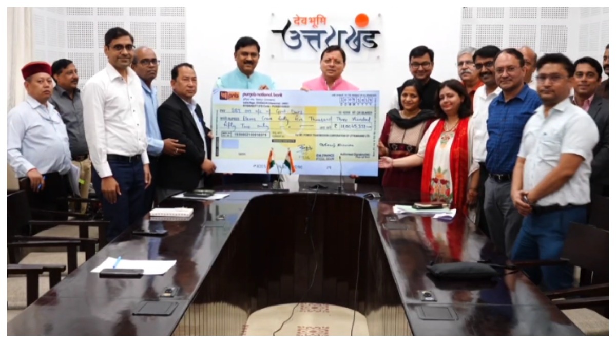 Photo of पिटकुल ने उत्तराखण्ड शासन को लाभांश के रूप में दिए 11 करोड़ रूपए का चेक