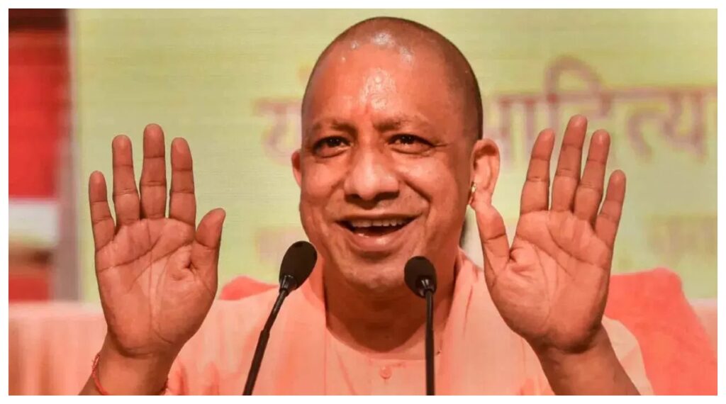 Uttar Pradesh