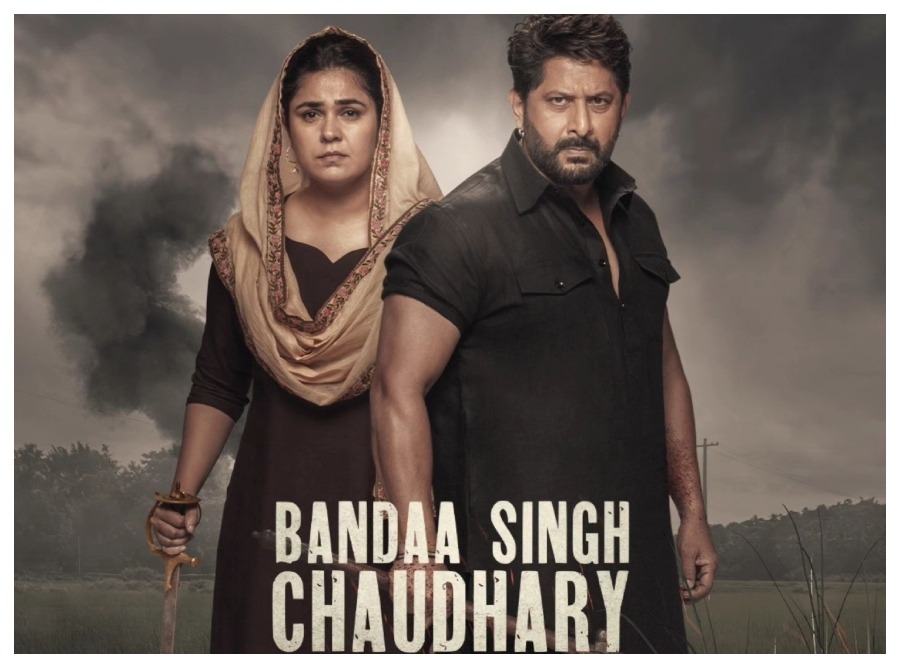 Photo of Bandaa Singh Chaudhary Review: पंजाब की ऐसी कहानी जिसकी बात जरूर होनी चाहिए, मस्ट वॉच है ‘बंदा सिंह चौधरी’